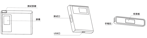 1635301183959129.png SE外觀.png