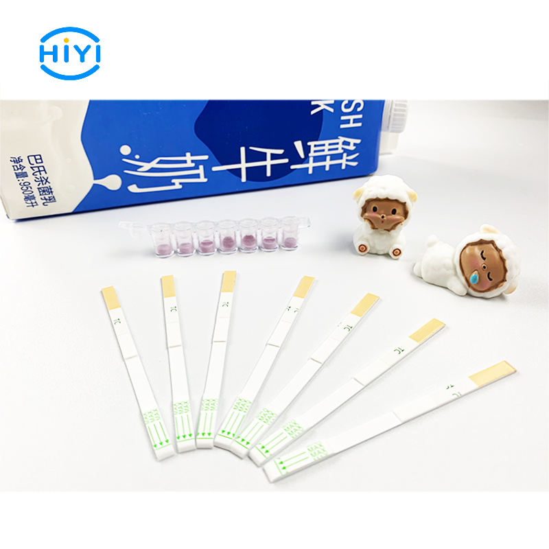β-內(nèi)酰胺類、四環(huán)素類、磺胺類和氟喹諾酮類快速檢測試劑盒