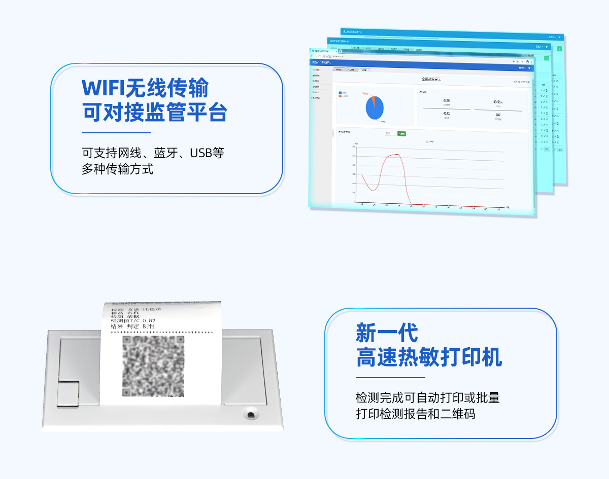 1654593912141003.jpg YT-WSW-內(nèi)容3.jpg
